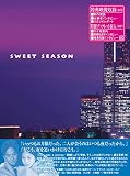 ����ڡ��� SWEET SEASON(4����BOX)
