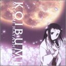 ī̸����� - KOIBUMI (ī̸������С������)
