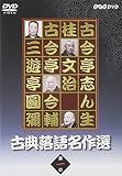 http://ec1.images-amazon.com/images/P/B00006GJIB.01._SCMZZZZZZZ_.jpg