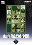 http://ec1.images-amazon.com/images/P/B00006GJID.01._SCMZZZZZZZ_.jpg