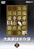 http://ec1.images-amazon.com/images/P/B00006GJIE.01._SCMZZZZZZZ_.jpg