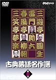 http://ec1.images-amazon.com/images/P/B00006GJIF.01._SCMZZZZZZZ_.jpg