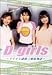 D-girls ~�����ɥ�õ�廰����ʪ��~ BOX:VOL.1-4