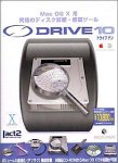 Drive 10 �����ڡ�����