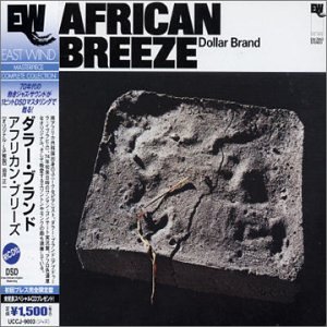 African Breeze
