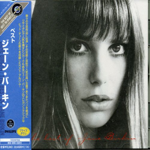 Best of Jane Birkin