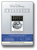 Steamboat Willie
