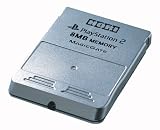 プレイステーション2専用 光るメモリーカード 8MB シルバー