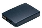 Festplatten: Siemens Akku NiMH 600 mAh f�r C30,M30