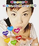 ���Y�V���O��M�N���b�v�X(1)