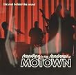 Motown