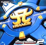 浜崎あゆみアルバム「Cyber TRANCE presents ayu trance 2」