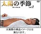 ���ۤε��� �����������DVD-BOX