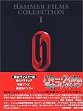 �n�}�[�E�t�B��������R���N�V����DVD-BOX ~�z��!�����X�^�[��~
