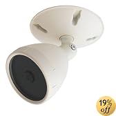 Net Media SCE1 Indoor/Outdoor Weather-resistant B/W Camera