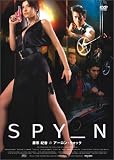 ƣ������ SPY_N