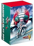 仮面ライダーV3 BOX