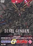 ��ư��Ʈ�� G������� DVD BOX 3