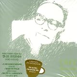 Buy Cafe Morricone O.S.T. on Amazon