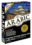Learn Arabic Now! 9.0