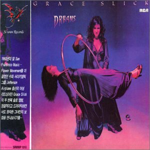 Grace Slick - Face to the Wind Lyrics - Zortam Music