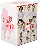 �ѷ�ꤵ �ʡ����Τ��Ż�3 (1)��(4)BOX