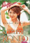Delicious Capricious & more �ߓ��a���� �uGenial Beauty�v
