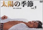 ����载� ���ۤε���(5)