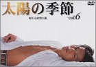 ����载� ���ۤε���(6)