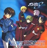 機動戦士ガンダムSEED ORIGINAL SOUNDTRACK1