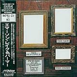 Pictures at an Exhibition Import LIMITED EDITION by Emerson Lake & Palmer
