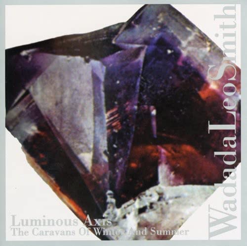 Luminous Axis