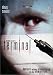 Terminal (1996)