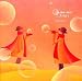GOLDEN��BEST/�դ��ΤȤ� SINGLES II