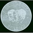 E Pluribus Funk