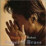 SUPER4BRASS