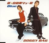 �V�E�����ԃV���[��/Alone