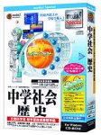 media5 Special ���w�V���[�Y(���Z�󌱑Ή�) ���w�Љ� ���j