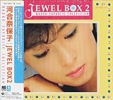 JEWEL BOX2