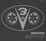 ETERNAL EDITION MASKED RIDER 仮面ライダーV3