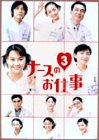 �ѷ�ꤵ �ʡ����Τ��Ż�3 (5)��(8)BOX