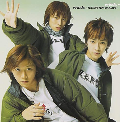 System of Alive