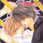 Chara CD ���쥯����� �Ÿ��в�BOYS
