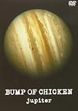 jupiter