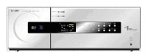 Festplatten: Sharp SD-SH 111 H Kompaktanlage silber