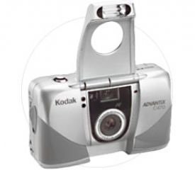 Kompaktanlagen: Kodak Advantix C470 AF Auto Set