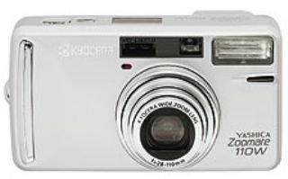Rohlinge: Yashica Zoomate 110W Data m.Ta. alusilber