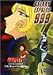 銀河鉄道999 COMPLETE DVD-BOX 3「ワルキューレの魔女」