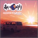 あいのり meets Cyber TRANCE (CCCD)