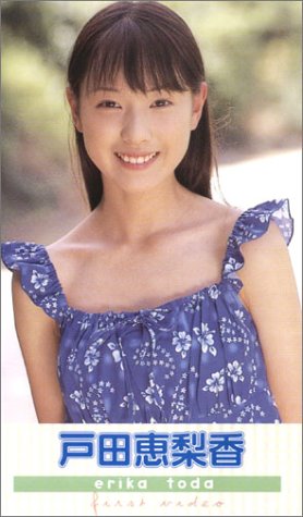 Sweet 戸田恵梨香 Sweet 戸田恵梨香